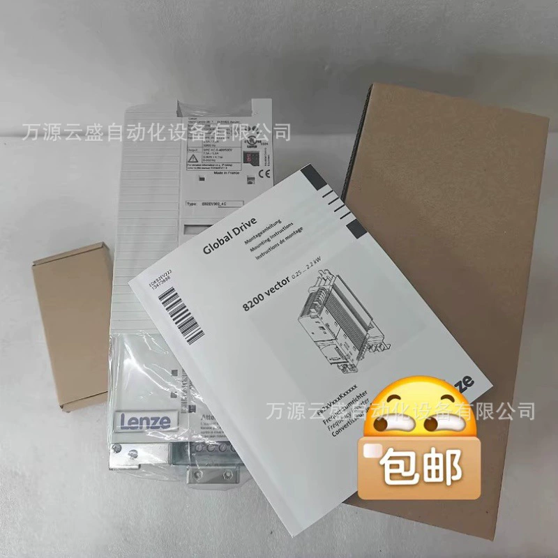 Ленц/LENZE Инвертор E82EV152K2C200 новый оригинальный запас спот для продажи