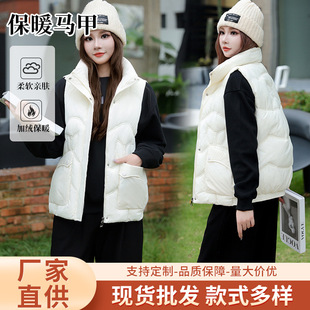 Warm waistcoat women's autumn and winter short waistcoat waist Korean version of loose all-match age-reducing women's waistcoat in stock wholesale