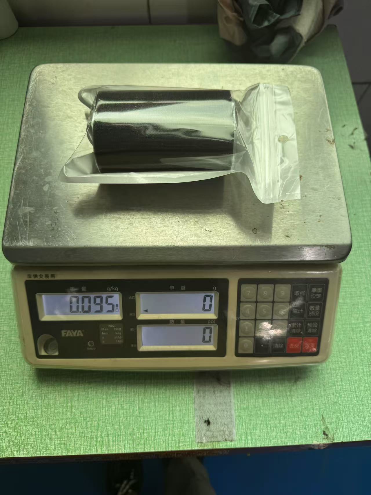 cf31f0ea9dc726518e499023212df1