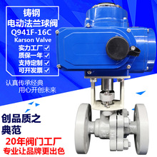 ɭkarsonSֱNQ941F-16C늄2_P{24V T䓷my