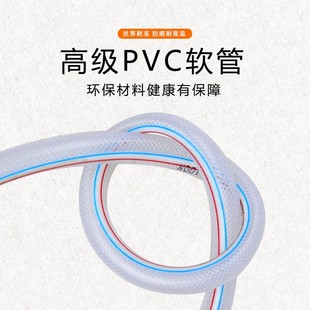 Snake Skin Tube Hose Factory Direct Sale Pvc Plastic Fiber Reinforced Water Pipe Garden Pipe Industrial Agricultural Drainage Pipe
