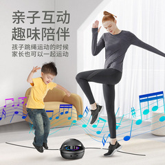 Smart Jump Rope with Bluetooth Music, Fitness, Weight Loss, Exercise Gadget, Multi-Person Training, Electronic Counter, Automatic Jump Rope