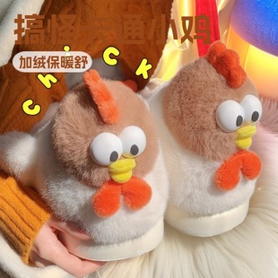 �W�����Ҽ���ȤζëëЬŮ����ins���wС�u5������Ь