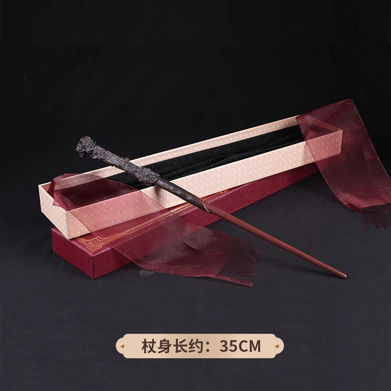 Harry Potter Wand, Voldemort Finely Crafted Magic Wand, Hermione Magic Wand, Harry Bare Wand, Harry Magic Wand