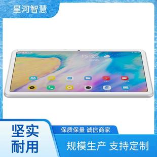 ������X ��Ƕ��ʽ�|���|������|��һ�w�C ���Iƽ����X