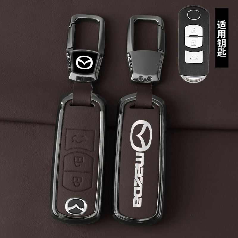 Mazda A 총 갈색 작은 사다리꼴 버클