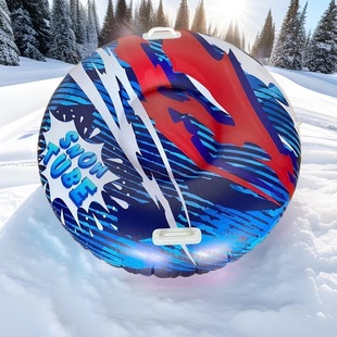 Manufacturer Customized Inflatable Ski Ring Anti-Rollover Outdoor Kidsren's Thickeneded Ski Ring Ski Mat Customized According to Drawings