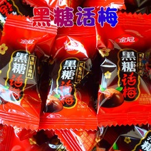 ��ں���Ԓ÷������÷���ǹ��Y��ϲ��5����؛�l��ɢ�b��ʳ������