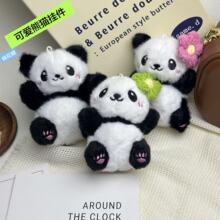 �ɐ�ë�q��؈��ż���С��؈���ë�q��߰���耳׿ۼo��ƷС�Y��