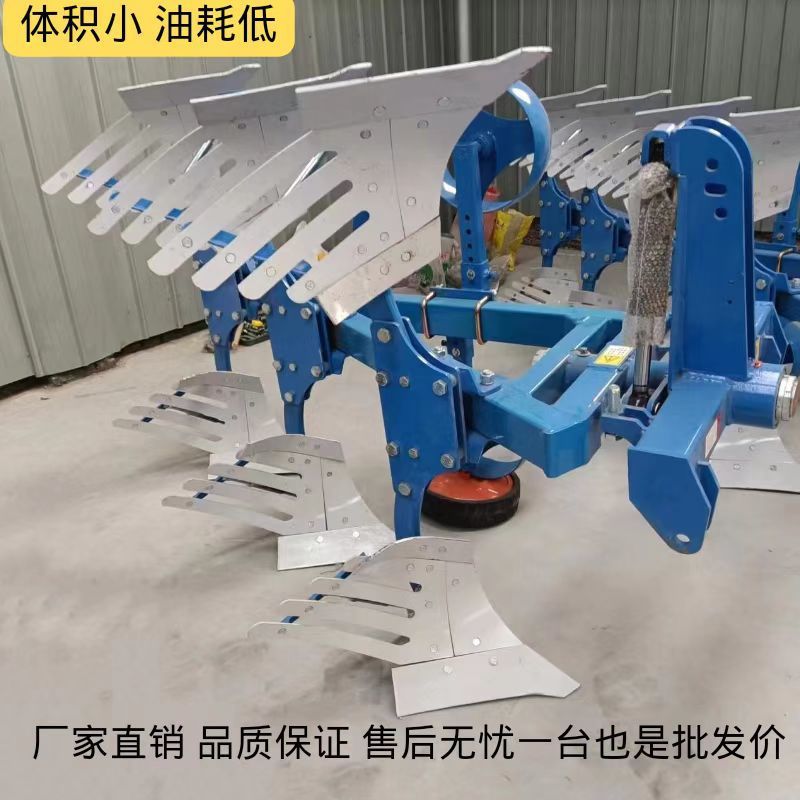 液压卡座翻转犁旋转犁 侧移调幅犁土地开荒耕地犁翻地犁耕整机