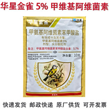 ��ȸ�A��5.7%�װ������S���ر�������{����rșҹ�ꚢ�x��