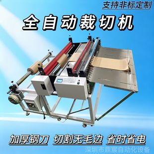 ȫ�ԄӚ���Ĥ��������Ƭ�C �x��Ĥ����Ĥ�Зl�C Ƥ��v�M���ЙC