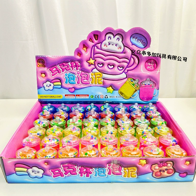 A48 в расширяющейся кружке пузырьков клей мини-хрустальная грязь детская игрушка слизь творческая глина не липкая рука