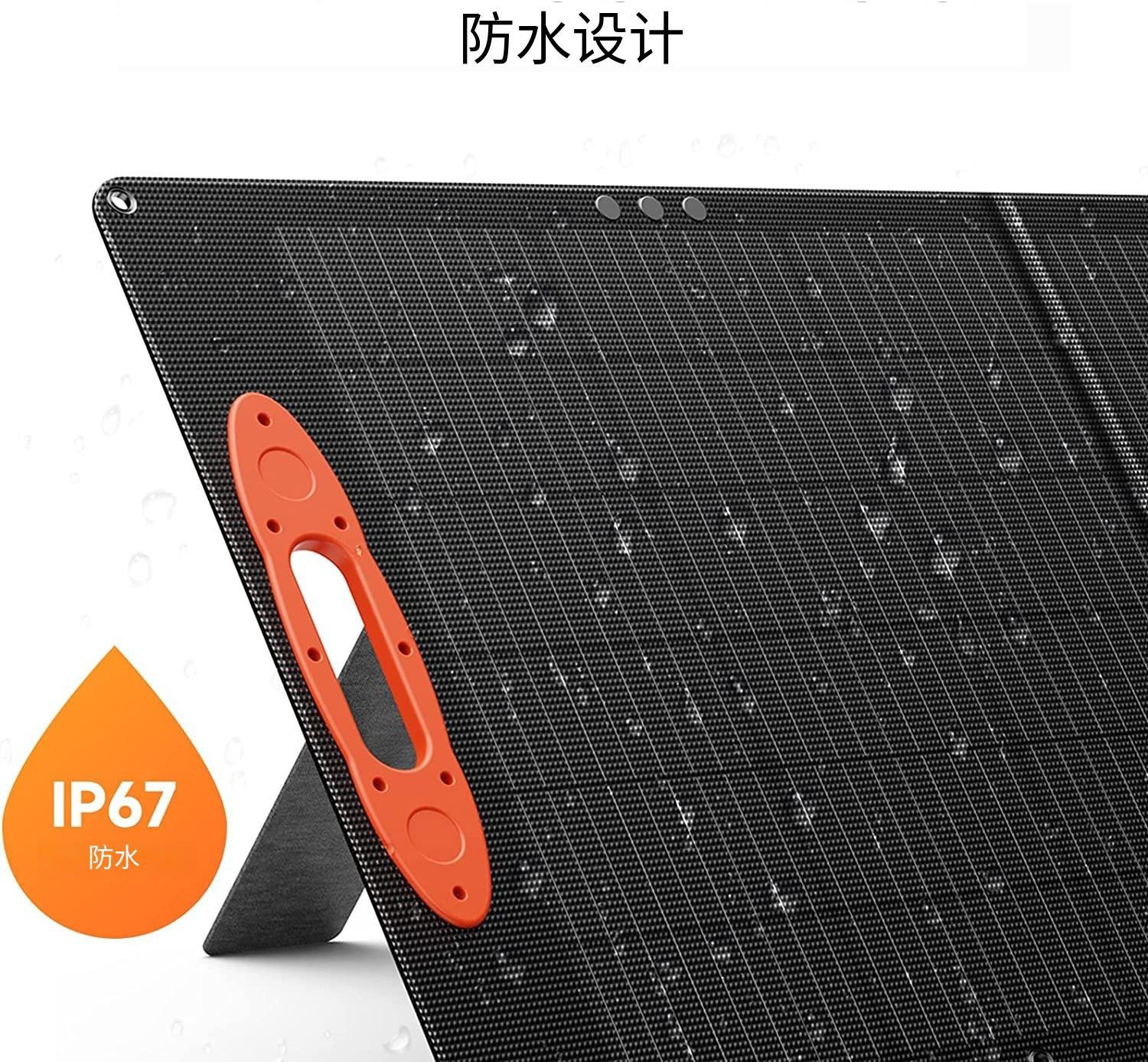 微信图片_20221221141121