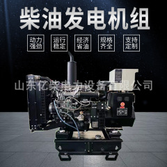 维坊ディーゼル発電機ブラシレス40 120 250 350kwキロワット発電機