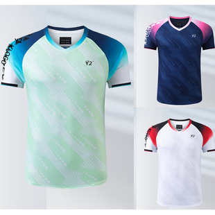 New Badminton Clothing Sports Jacket Men's and Women's Children's Short Sleeve Quick-drying Breathable Badminton Clothing Competition Clothing 398