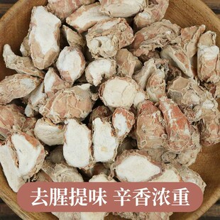 ɰ��Ҏ��1kg/���{ζ���ϬF؛���l�u�����u�����ϰ˽ǹ�Ƥ�F؛�{ζ