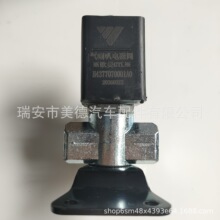 ��������W��GTL(H4)������늴��y늿��y�_�PH4377070001A0늴�ʽ