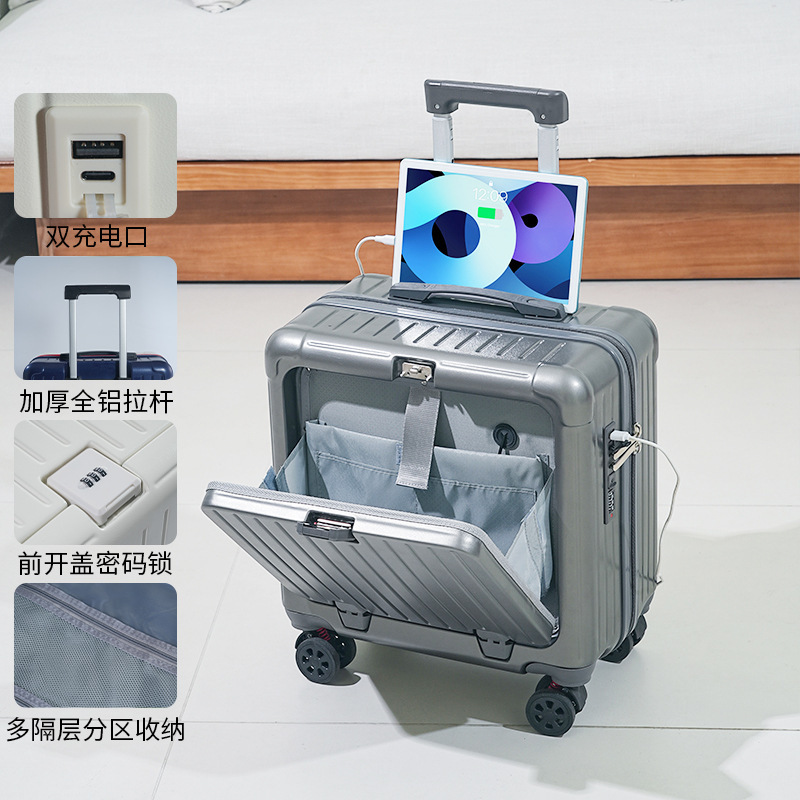 ポータブルフロントオープンスーツケース 18inch ロック可能なパスワードボックス付き軽量ミニ小型スーツケース搭乗スーツケース|undefined