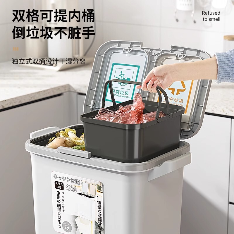 台所用ゴミ箱家庭用大容量多層帯輪高金腰をかがめない日本式棚蓋付き衛生桶|undefined