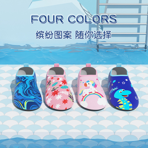 Children's water park baby beach socks non-slip diving shoes snorkeling socks swimming shoes barefoot soft shoes wading shoes and socks