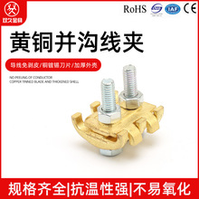 �������S�~�K�Ͼ��A ���׾��A �B���㌧�� 10-50 �ӵ�ƽ�о��A