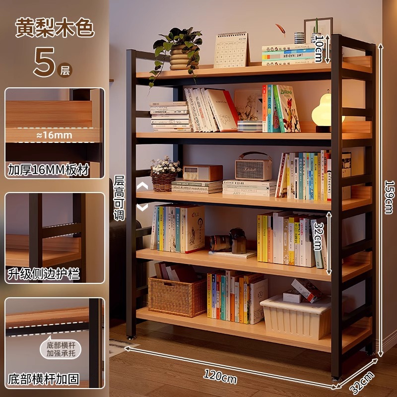 Estante de cabecera de cama multicapa contra la pared doméstica integrado estante de almacenamiento de almacenamiento de almacenamiento de estante de visualización de almacenamiento de dormitorio simple