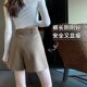 Suit Shorts Women's Summer Thin Outer Wear Loose 2023 New High Waist Slimming Khaki Wide Leg A- line Trendy Pants