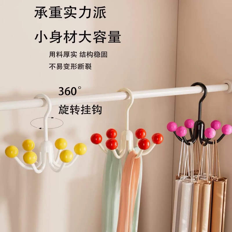 【Patented Product】Dopamine Six-Claw Hook Hat Storage Organizer Wardrobe Baseball Cap Hanger Towel Bag Holder 【Patented Product】Dopamine Six-Claw Hook Hat Storage Organizer Wardrobe Baseball Cap Hanger Towel Bag Holder