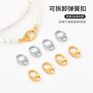 �~�18K��ɫ�i�������֏��ɿۿɲ�ж�B����β��diy��������