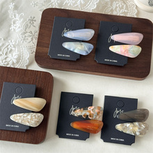 2个装~醋酸水滴发夹新款边夹侧边鸭嘴夹高级感气质小号发夹子头饰