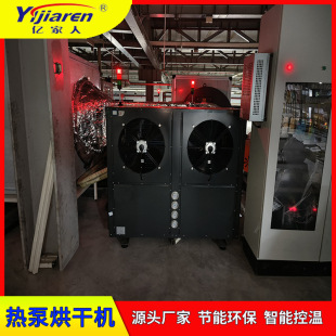 �ߜ؟�÷��wʽ��əC �մ��w�S����L���� ��Ԫ���O����Óˮ�O��