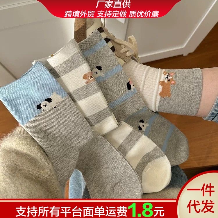 夏のかわいい子犬の中筒の靴下の女性の薄いタイプの通気性は汗を吸います。|undefined