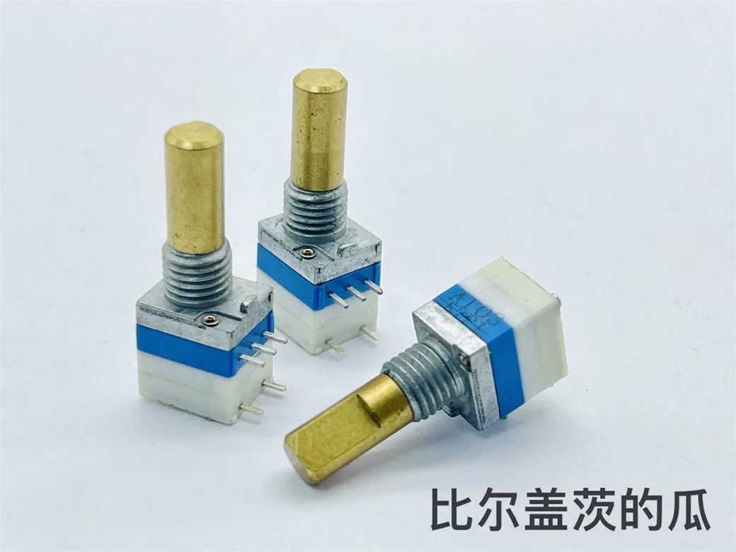 Walkie talkie, waterproof copper switch key, 15mm