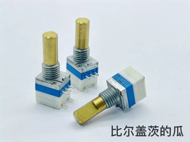 Walkie talkie, waterproof copper switch key, 15mm