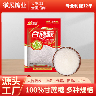 ������ǻ�չ228���ǝ{���b��ɰ�����l�決�{ζƷʳ�ô����w��