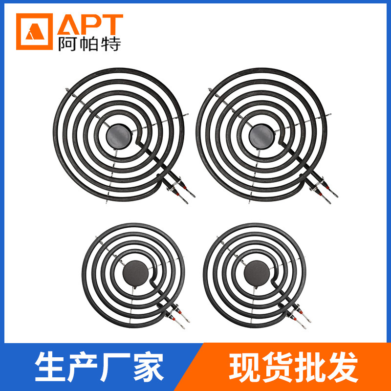 MP22YA electric heating tube combination MP15YA(2) MP21YA(2) MP22YA electric heating tube combination MP15YA(2) MP21YA(2)