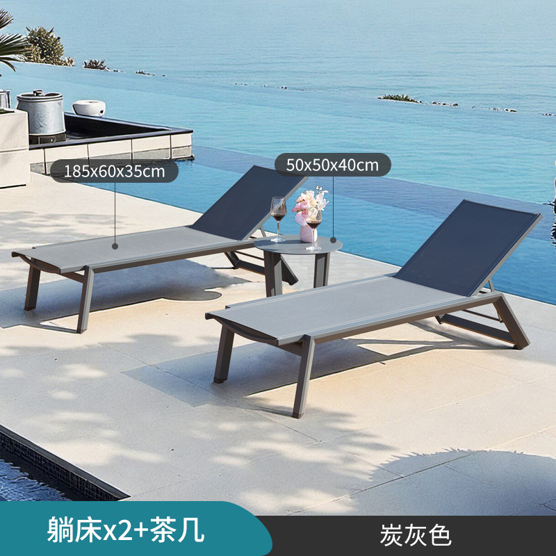 Silla de playa ajustable plegable al aire libre piscina impermeable y protector solar patio ocio al aire libre