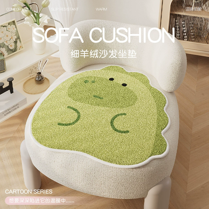 Зимняя толстая подушка сиденья стул подушка сиденья офисная сидячая подушка сиденья Студенческая табуретка подставка задница пукающий подушка