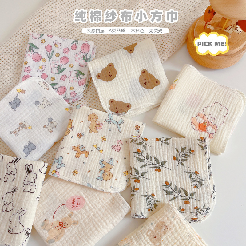 Baby's Spit Towel Cotton Gauze Towel Baby's Burp Towel Children's Handkerchief Newborn Super Soft Face Wash Small Square Towel