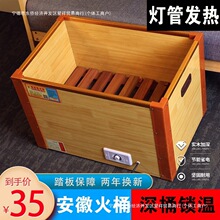 ��ľ늻�Ͱȡů��ů�_Ͱ�������������ů�俾�_�����·�������