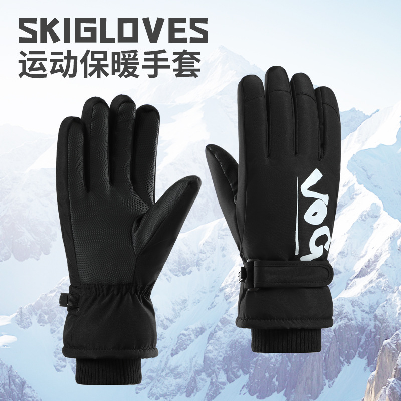Winter fleece-lined ski gloves for men and women, thickened, warm, suitable for outdoor cycling, hiking, waterproof, windproof, and cold protection. A hot-selling item across borders.
