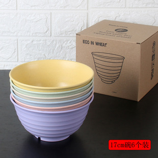 17cm��6���b С���ն����ô�̖�������ʽ�������ˤ�W��������
