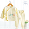 Split overall for new born, children's cotton set, thermal underwear, long sleeve