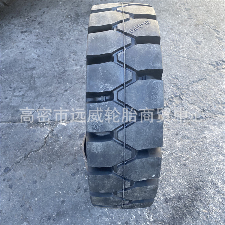 朝阳650-10叉车实心轮胎6.50-10叉车工业轮胎