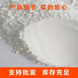 乳化剂;增塑剂;增溶剂