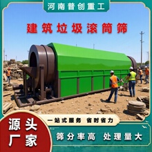 �Մ��ع� ���x���a�� 132KW�����L�x�C  ���ٽz�����W�Y�֙C