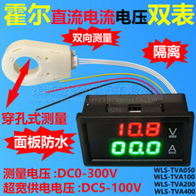 �������늉��� �p�@ ���x ���� LED���@ ֱ�������ӱ��o����ˮ