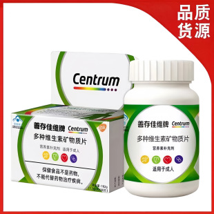 ��/���N�S���صV���|Ƭ�ͺϾS����cvc vb�I�B�صV���|1.7g*60Ƭ