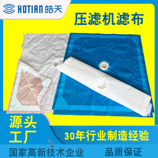 �S�����l750B���V�C���ÞV����]�L�w�νz���I�V���o�������V�C��